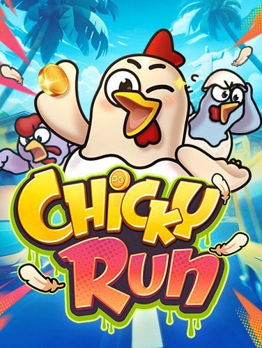 ทำความรู้จักสล็อต นิสัย และเทคนิคการเล่น